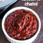 Signature Ammi ki Lehsun ki Chutney